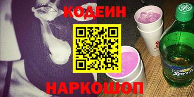 марихуана Кинель