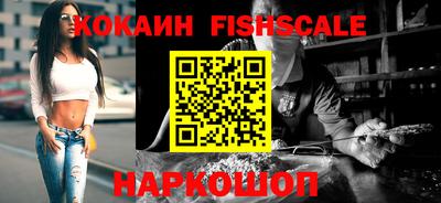 apvp Кингисепп