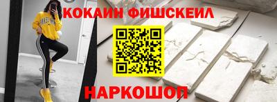 синтетический гашиш Кимры