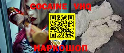 apvp Кингисепп