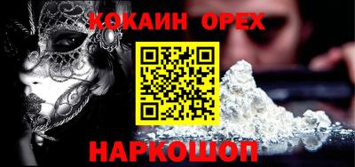 apvp Кингисепп