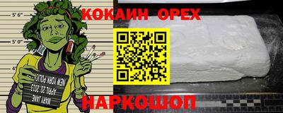 синтетический гашиш Кимры