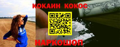 марихуана Кинель