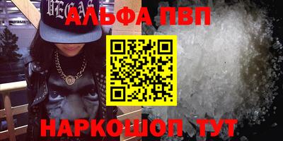 марихуана Кинель