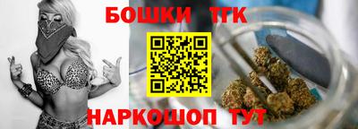 синтетический гашиш Кимры