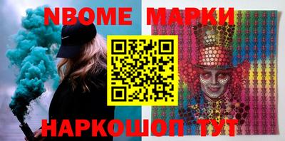 apvp Кингисепп