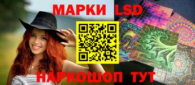 марихуана Кинель
