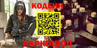 синтетический гашиш Кимры