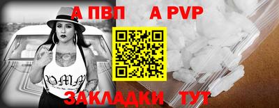 синтетический гашиш Кимры