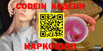 синтетический гашиш Кимры