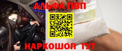 синтетический гашиш Кимры