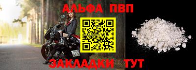 марихуана Кинель
