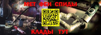 синтетический гашиш Кимры