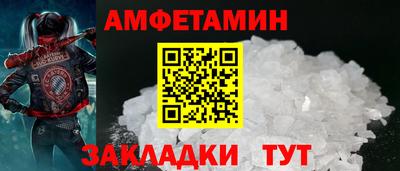 apvp Кингисепп