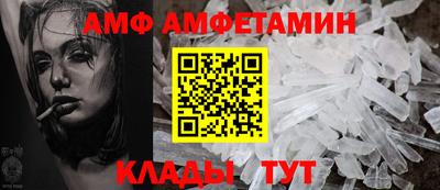 синтетический гашиш Кимры