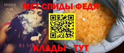 apvp Кингисепп