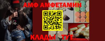 apvp Кингисепп