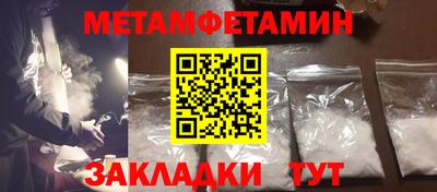 apvp Кингисепп