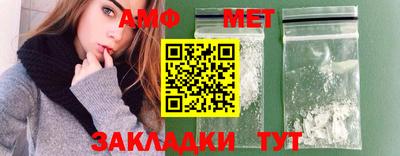 синтетический гашиш Кимры