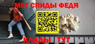 марихуана Кинель