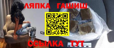 apvp Кингисепп