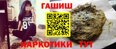 apvp Кингисепп