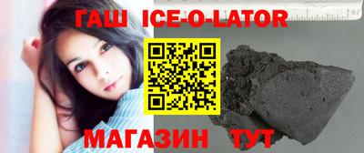синтетический гашиш Кимры