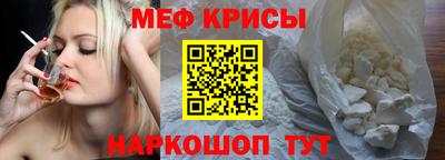 синтетический гашиш Кимры