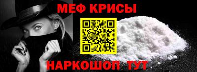 марихуана Кинель