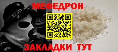 синтетический гашиш Кимры