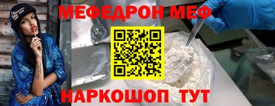 синтетический гашиш Кимры