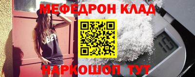 apvp Кингисепп